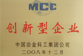 W020251125575243219272