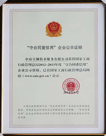 W020251125575394785326