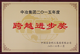 W020251125575397936645