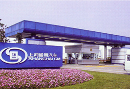 W020251125575309595309