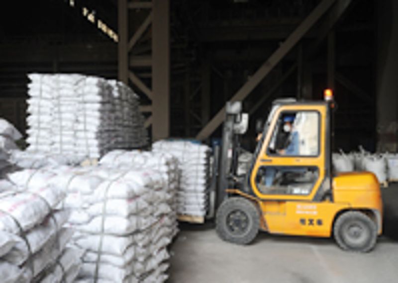 摇钱树娱乐(中国区)有限公司官网