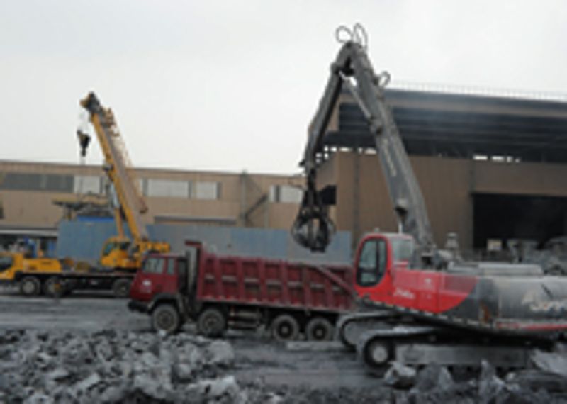 摇钱树娱乐(中国区)有限公司官网