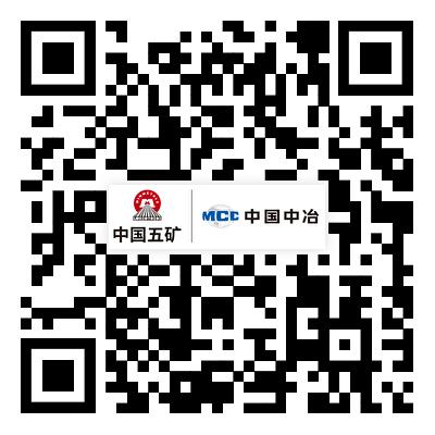 摇钱树娱乐(中国区)有限公司官网