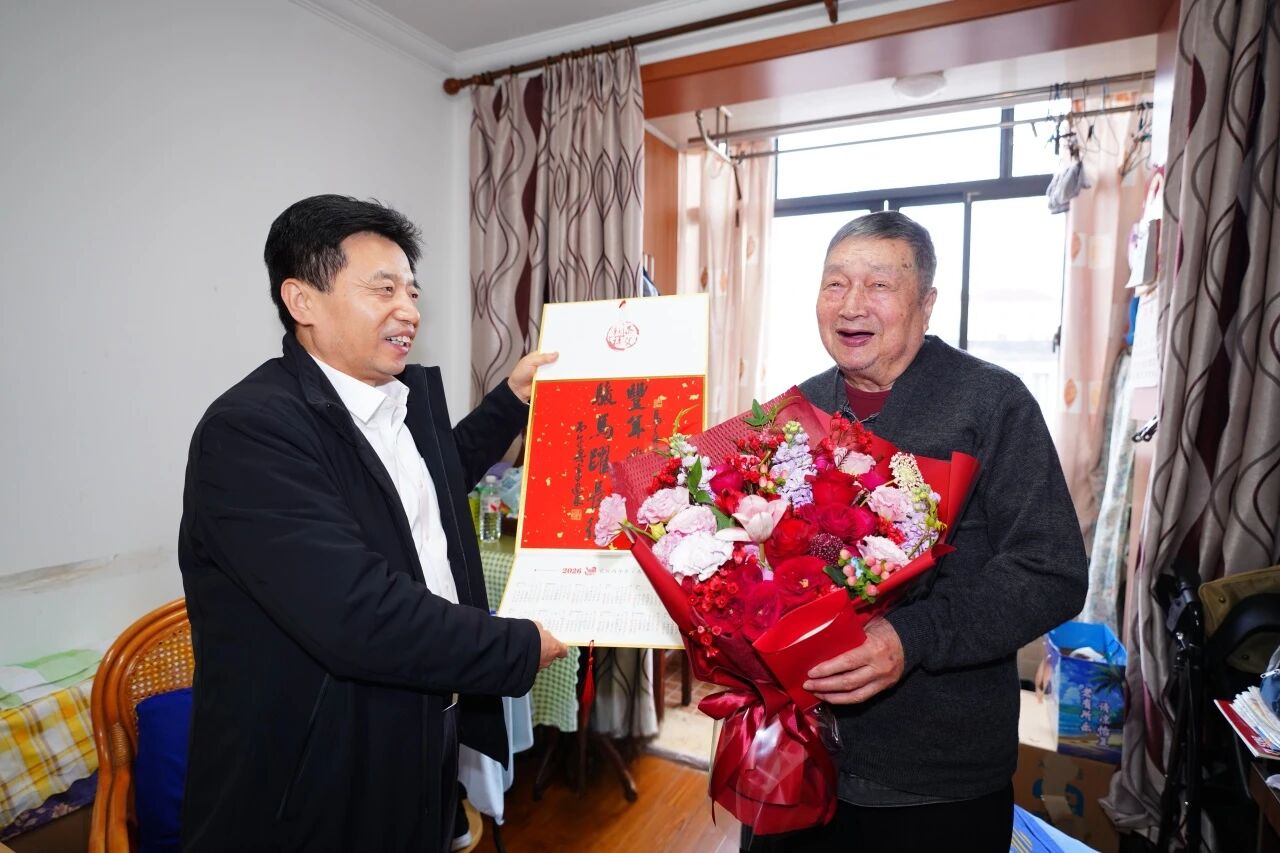 摇钱树娱乐(中国区)有限公司官网