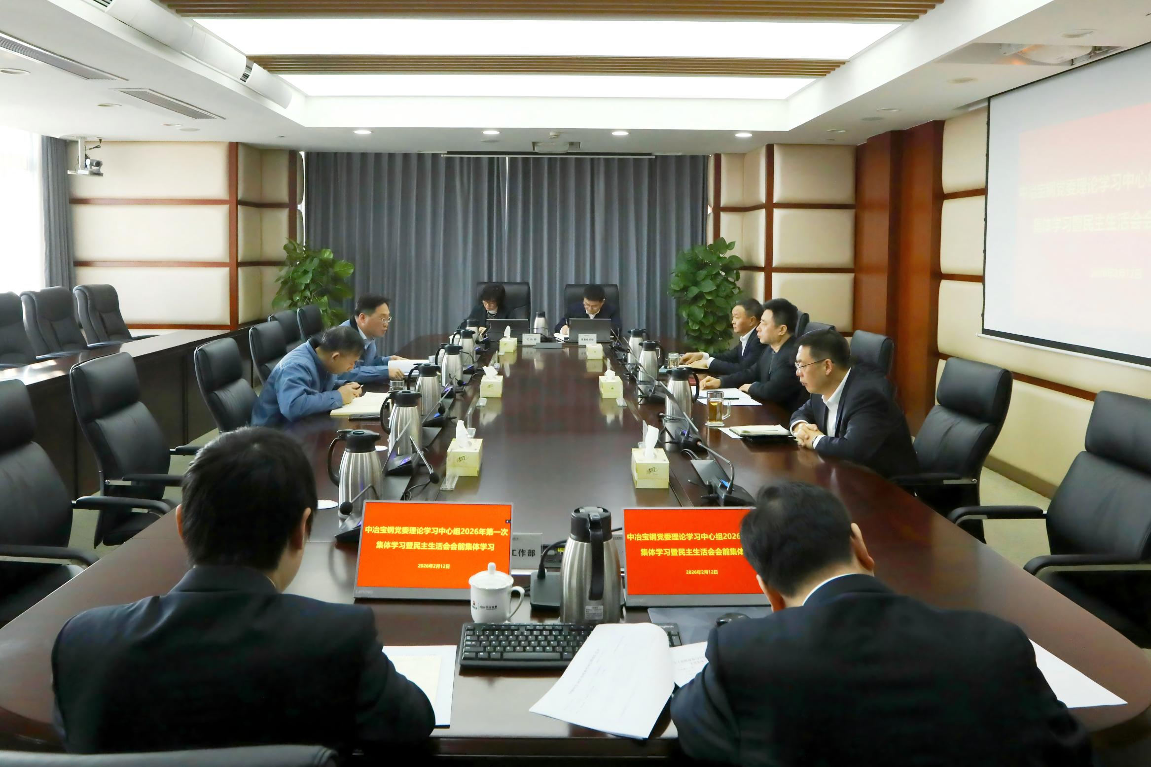 摇钱树娱乐(中国区)有限公司官网